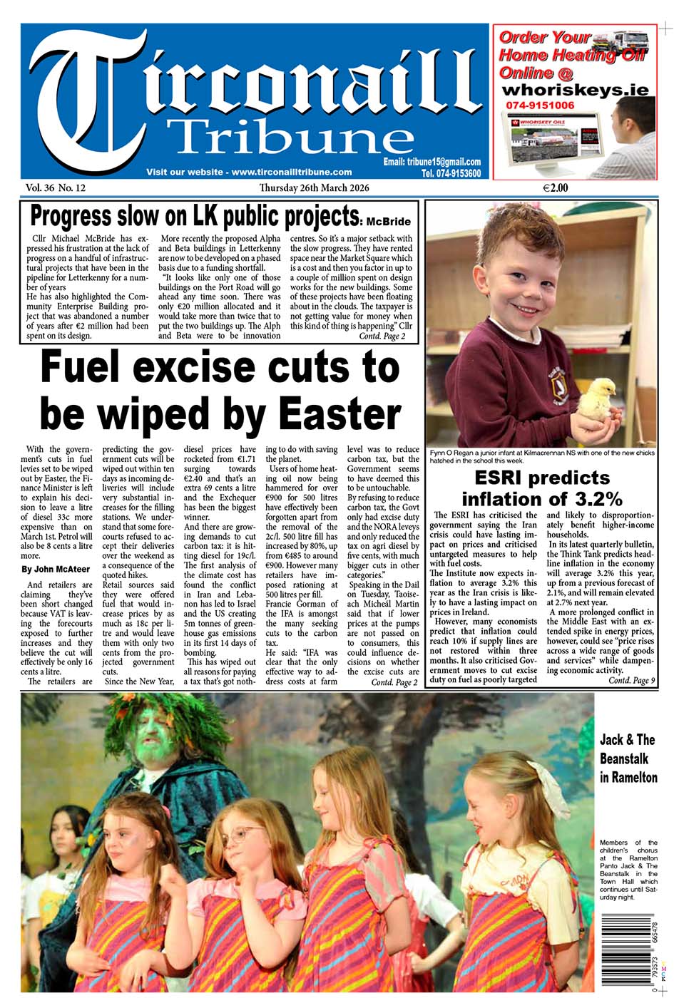 Issue cover